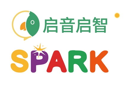 启音启智SPARK课程